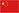 宁波万国指定授权维修中心