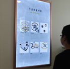 图4-熊宝宝-用户-宁波万国售后中心
